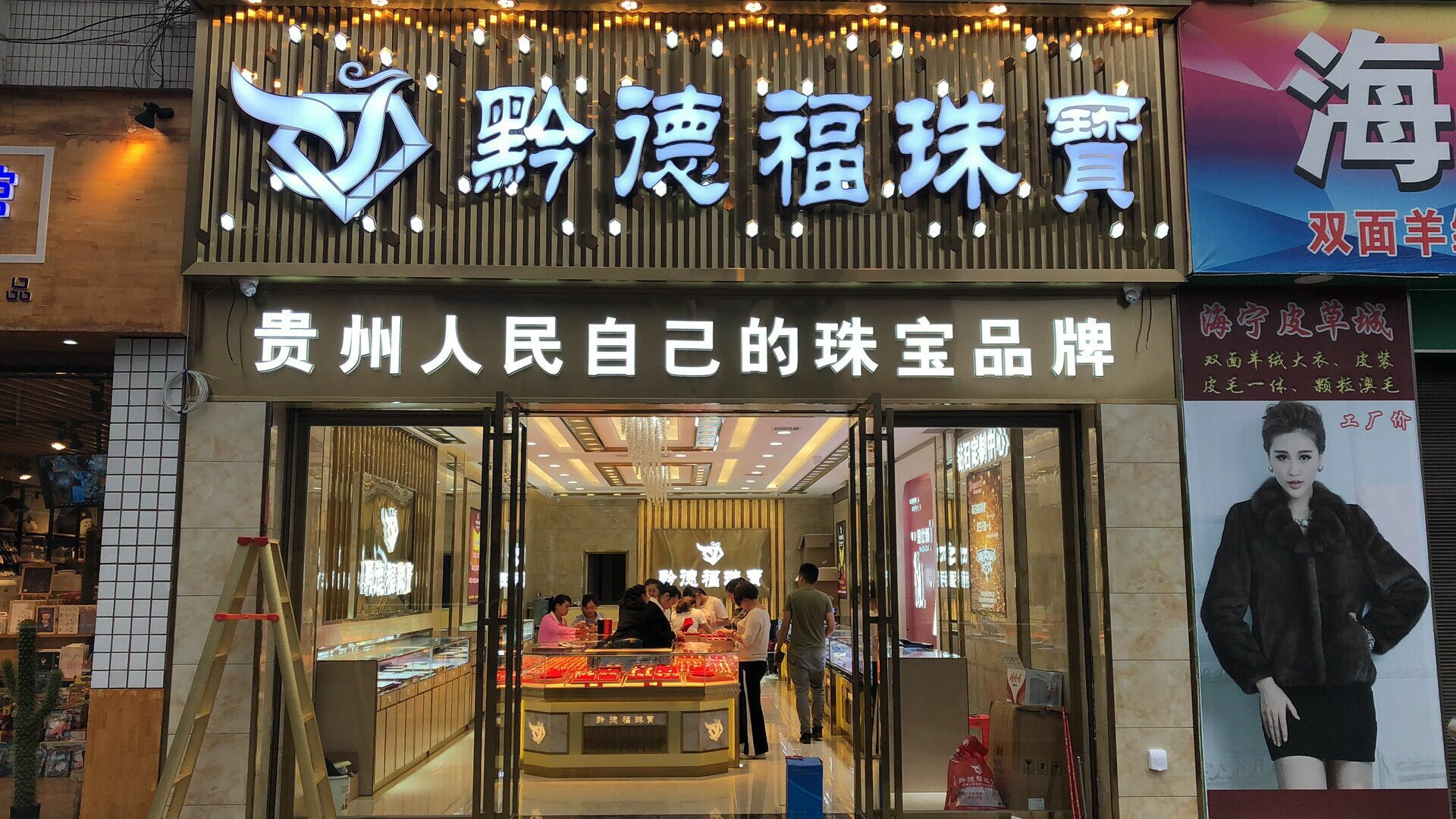 时博官方网站-时博shibo(中国)店面图